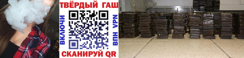 Гашиш Изолятор  kraken ссылки  Володарск  купить наркотики сайты 