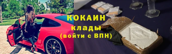 mix Богданович