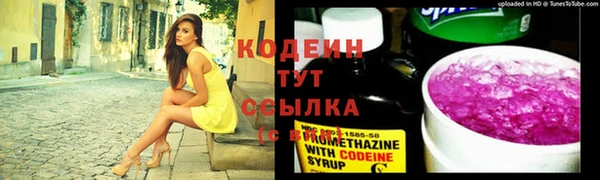 mix Богданович