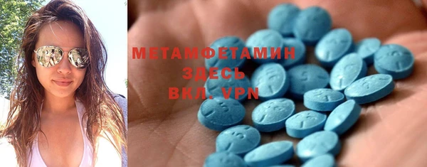 не бодяженный Богородск