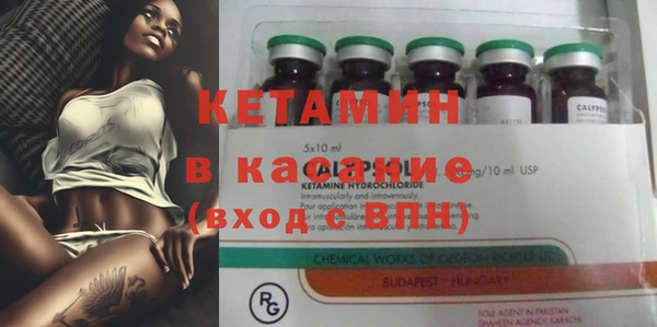 mix Богданович