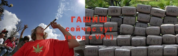 не бодяженный Богородск
