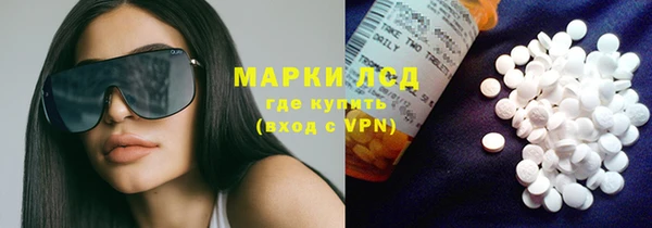не бодяженный Богородск