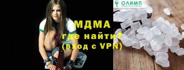 mix Богданович