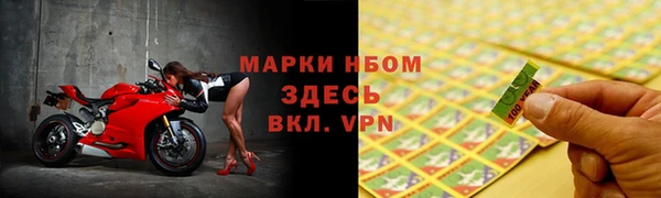 гашишное масло Богородицк