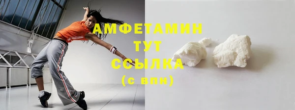 не бодяженный Богородск