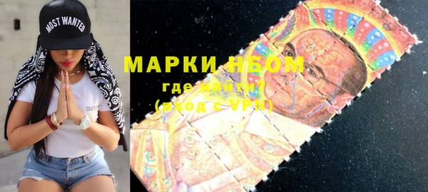mix Богданович