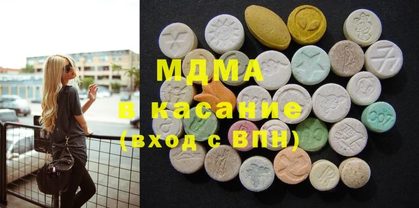 mix Богданович