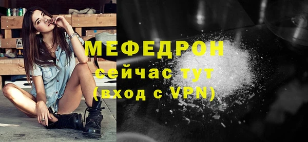 mix Богданович