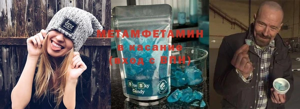 не бодяженный Богородск