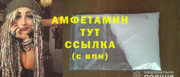 гашишное масло Богородицк