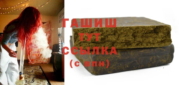 mix Богданович