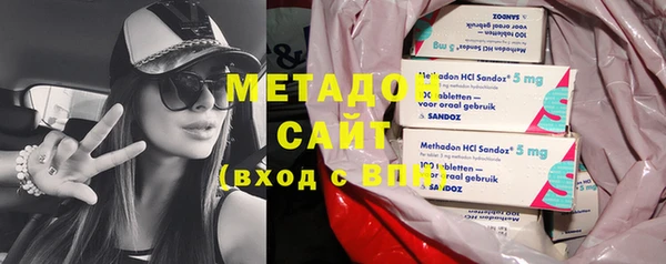 mix Богданович