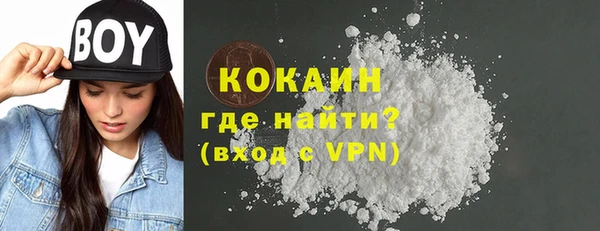 mix Богданович