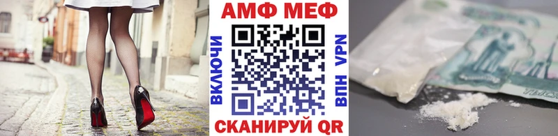 Первитин витя мориарти телеграм Володарск